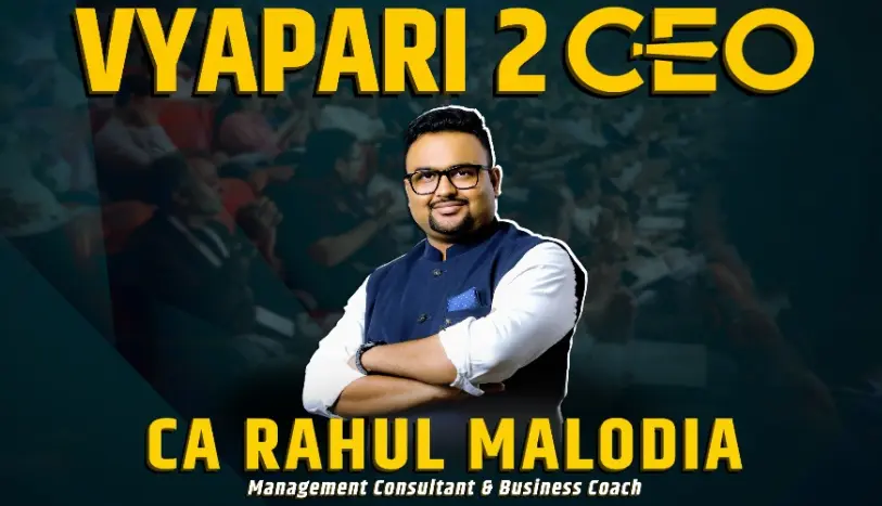 vyapari-to-ceo